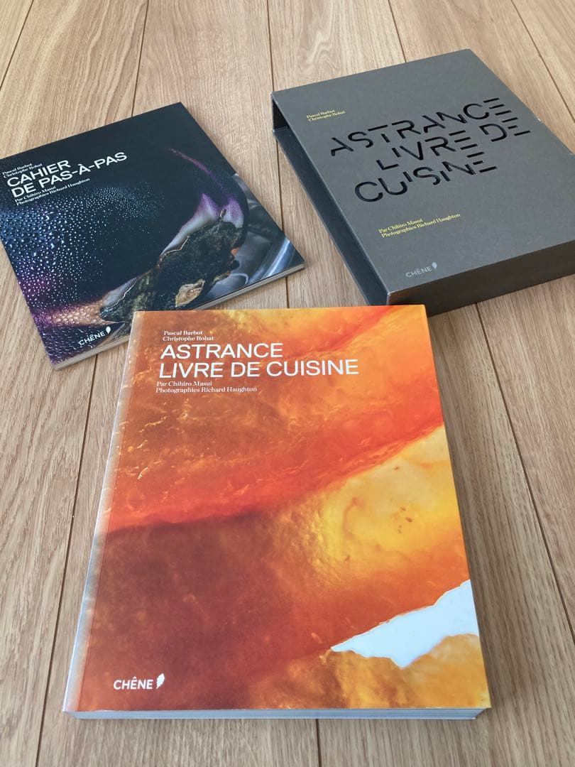 ASTRANCE L'IVRE DE CUISINE 本 - メルカリ