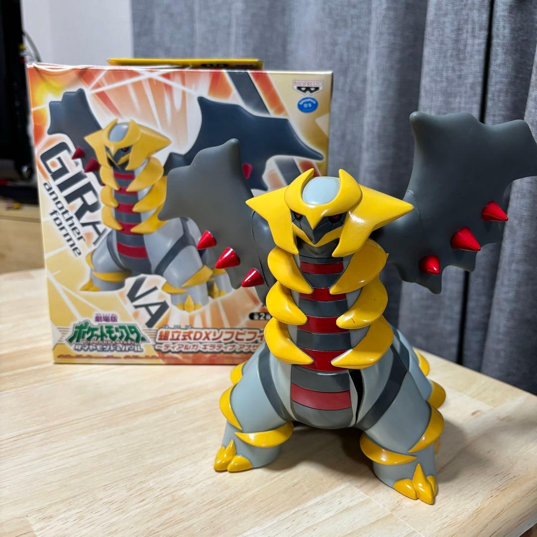 ギラティナ 組立式 DX ソフビ フィギュア ポケモン 希少 レア レトロ
