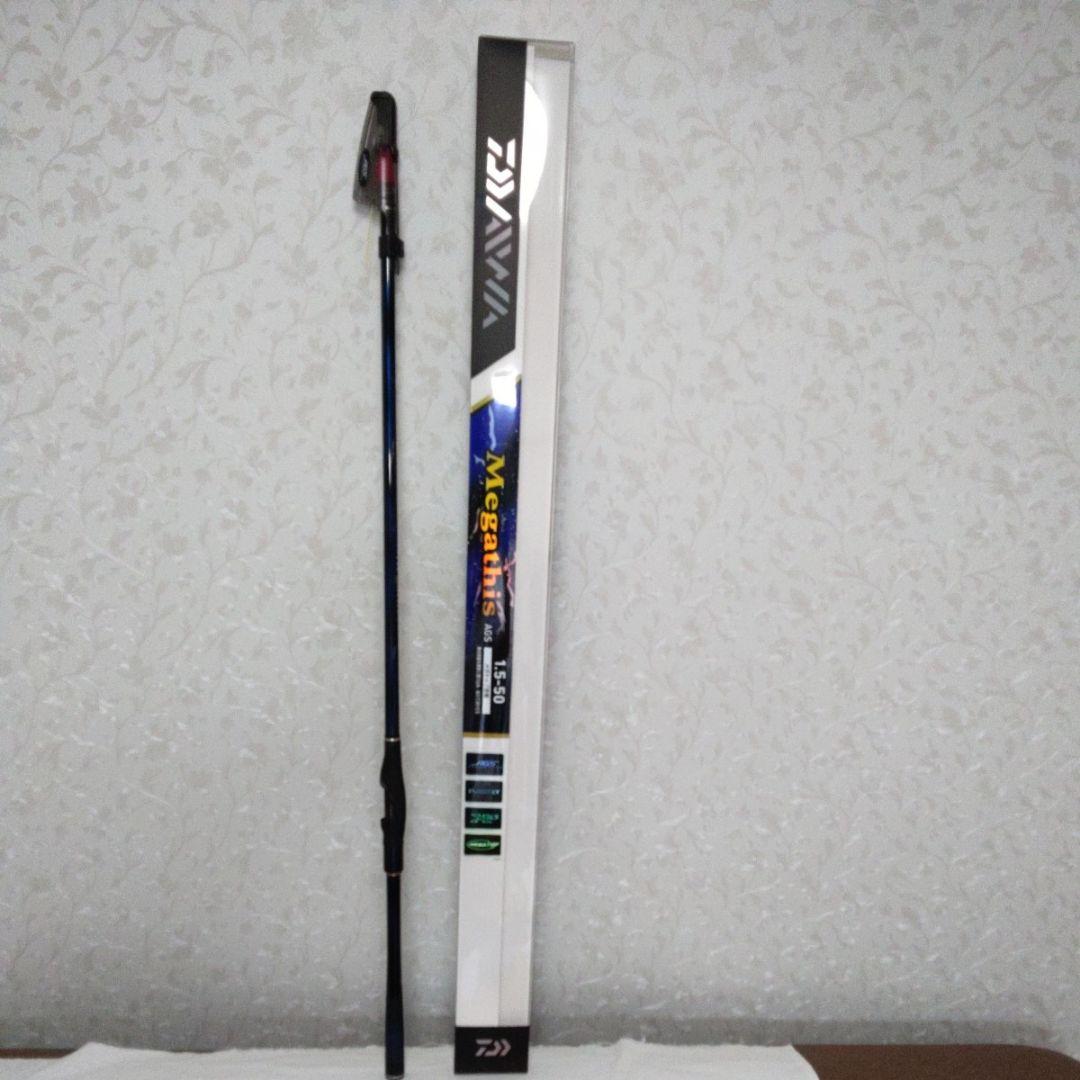 ダイワ　メガディスAGS 　1.5号5.0m 【新品未使用品】 DAIWA（ダイワ） メガディス AGS 1．5−53・E ／磯竿 : つり具