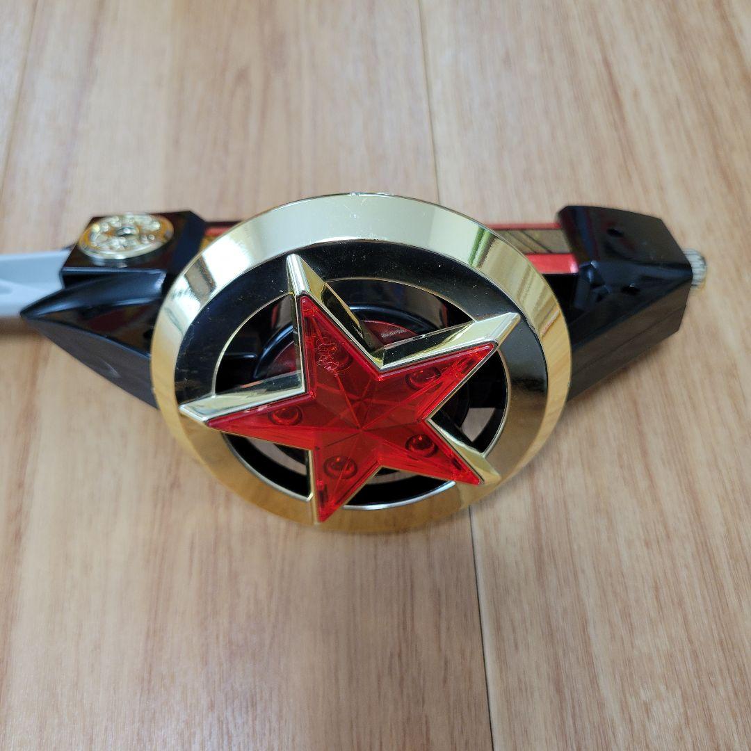 オーレンジャー スターライザー - メルカリ