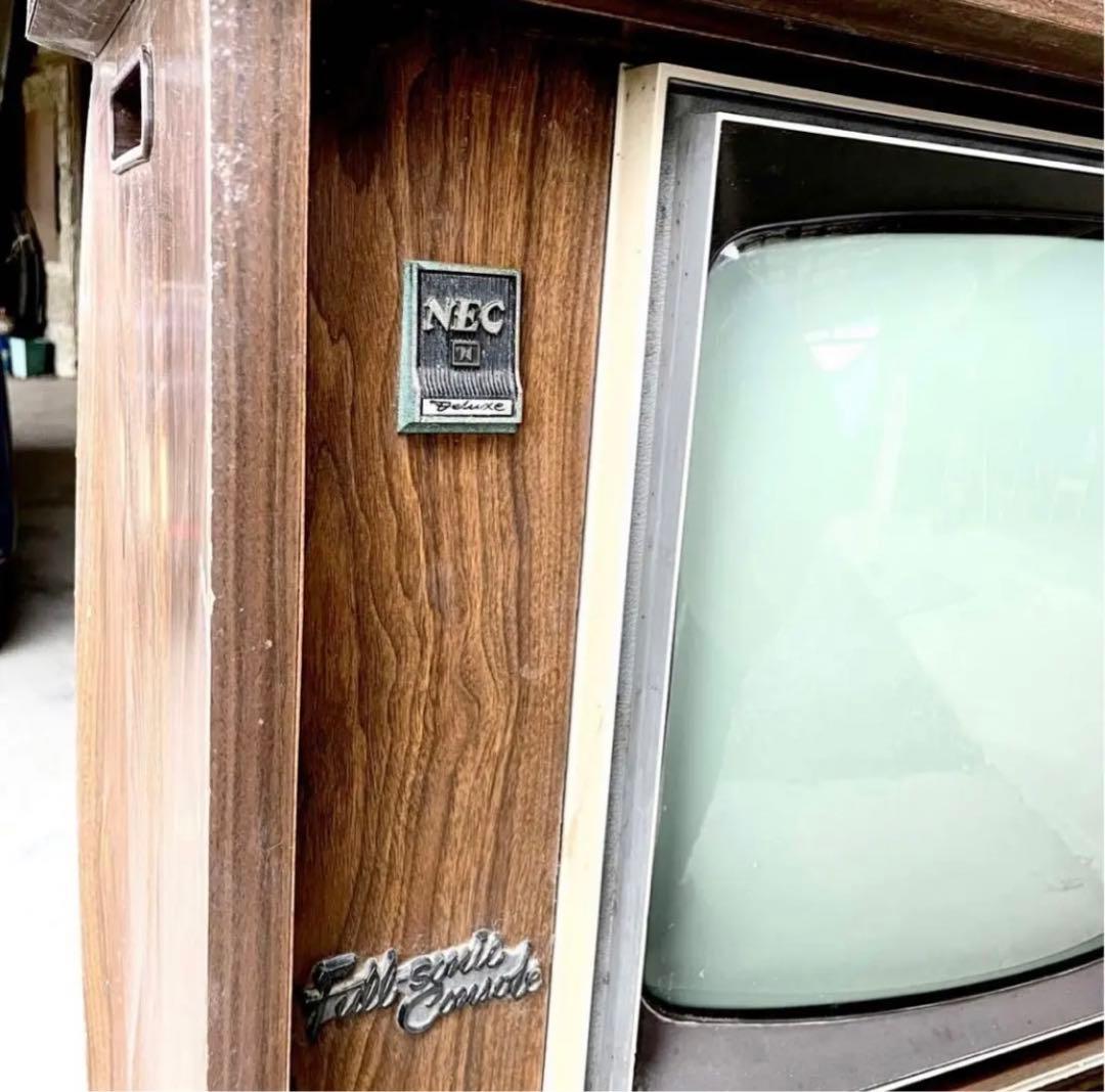 ○【昭和レトロ】NECブラウン管 希少 テレビ 木材 アンティーク