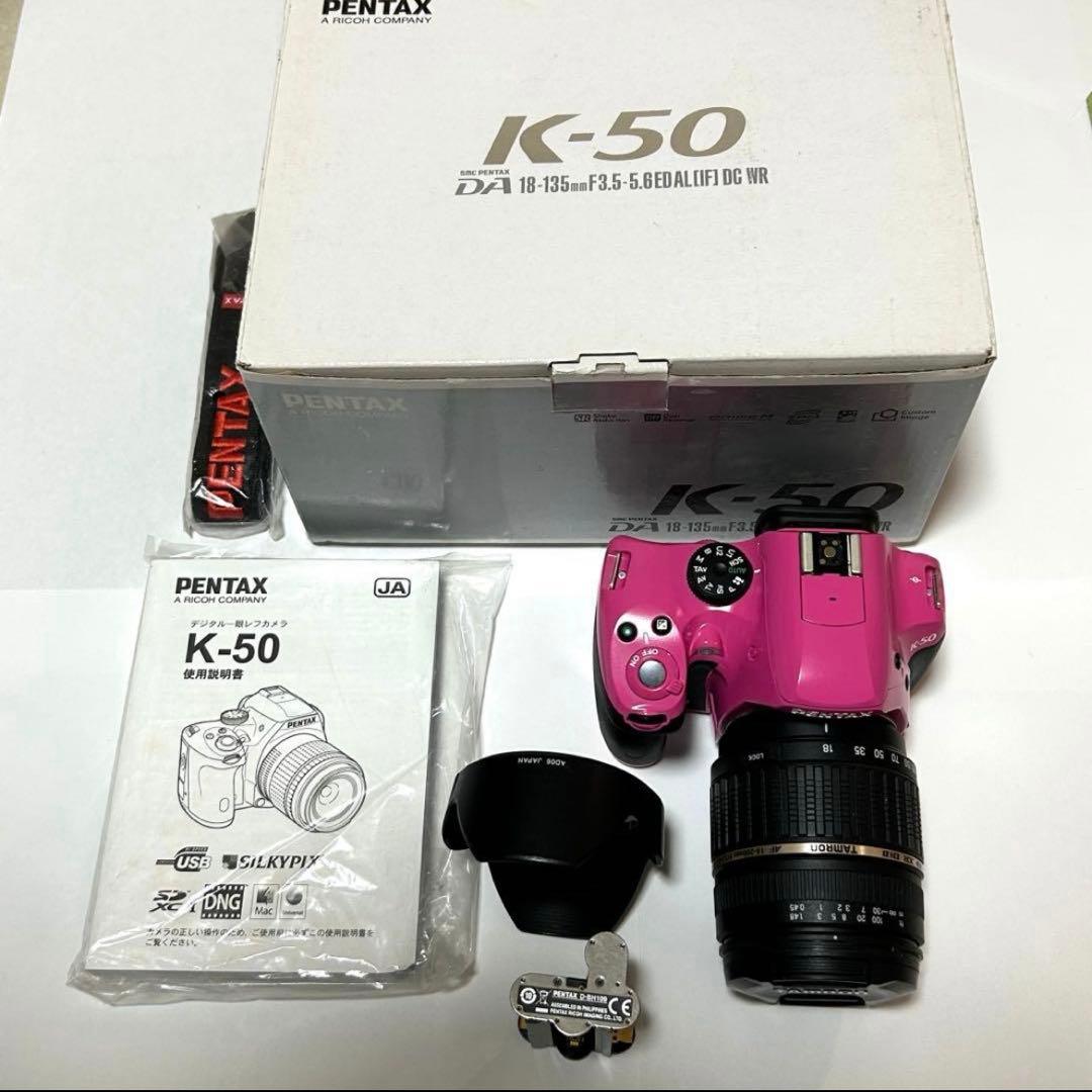 PENTAX K-50 ピンク デジタル一眼レフカメラ - メルカリ