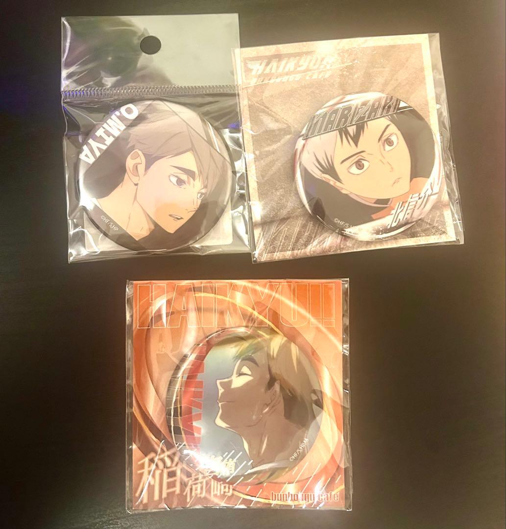 宮侑 宮治 北信介 缶バッジ - メルカリ