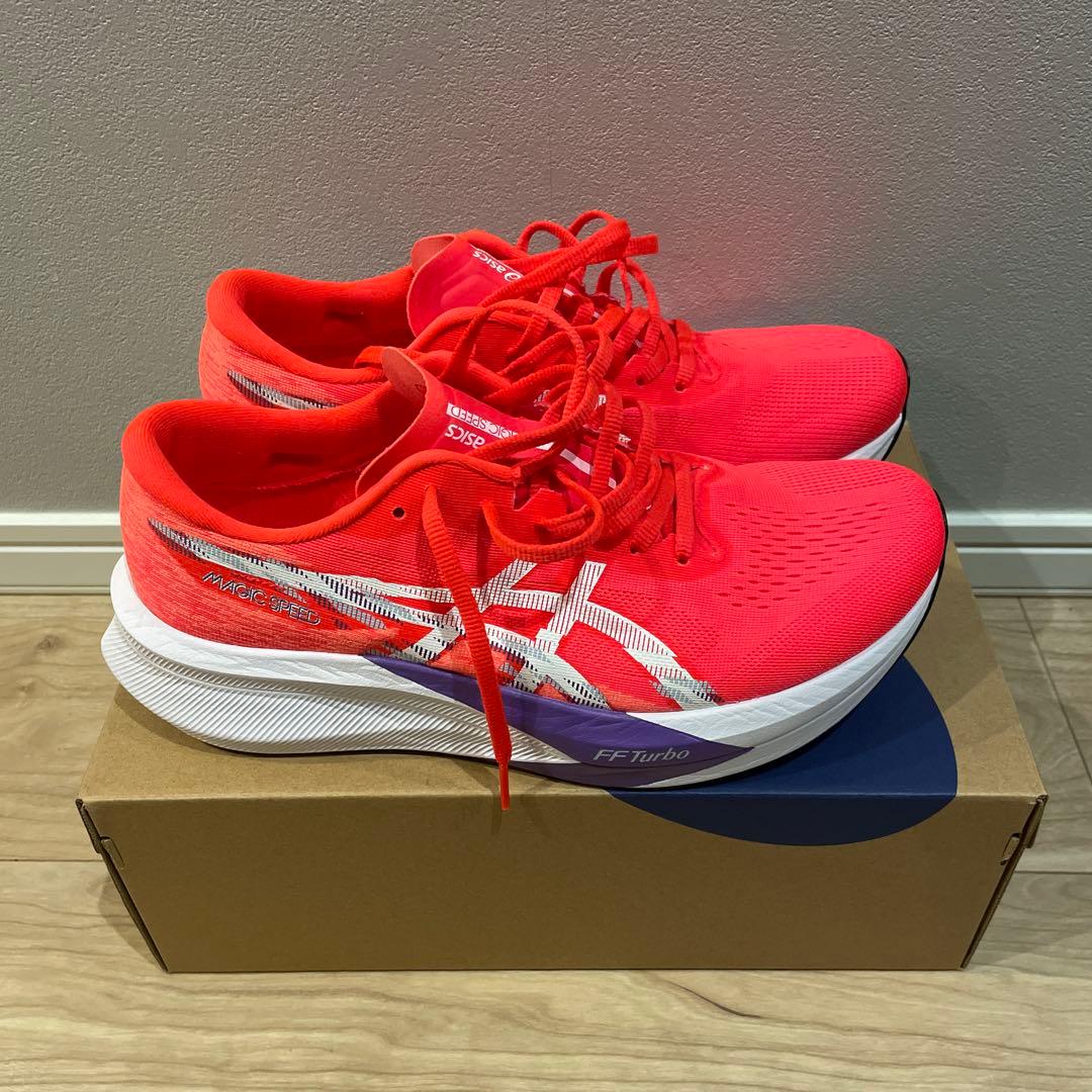 アシックス　MAGIC SPEED4 27.5cm