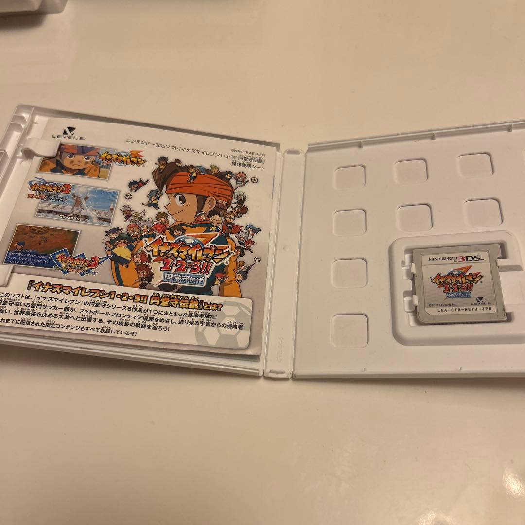 イナズマイレブン1・2・3!! Nintendo 3DS