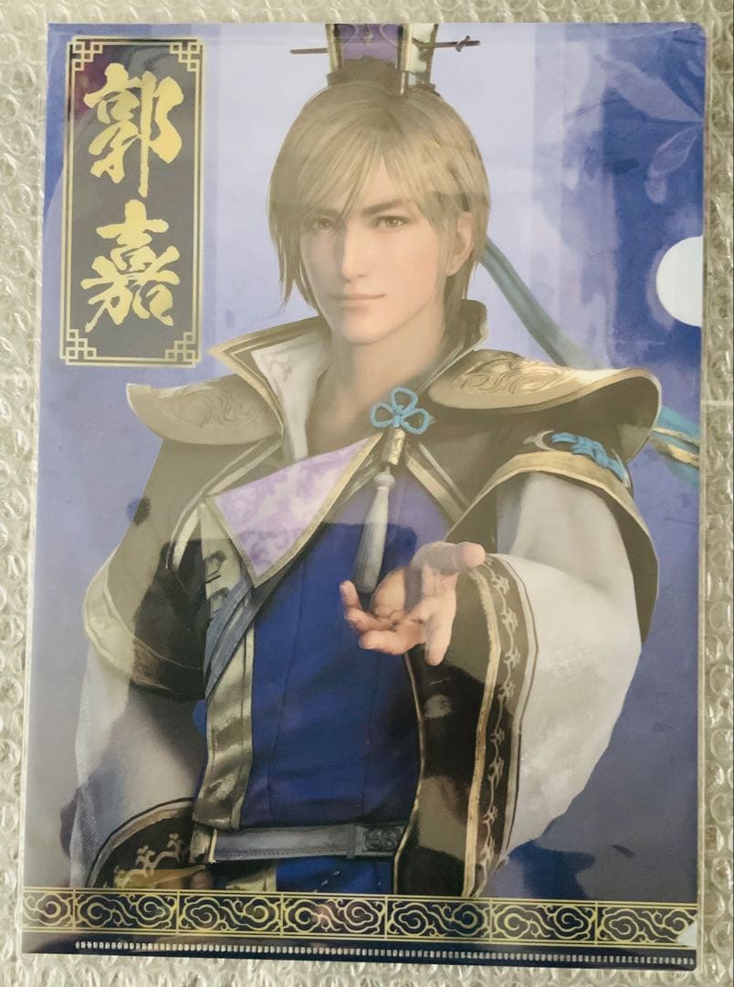 真 三國無双 8 クリアファイル 魏 郭嘉 単品 - メルカリ