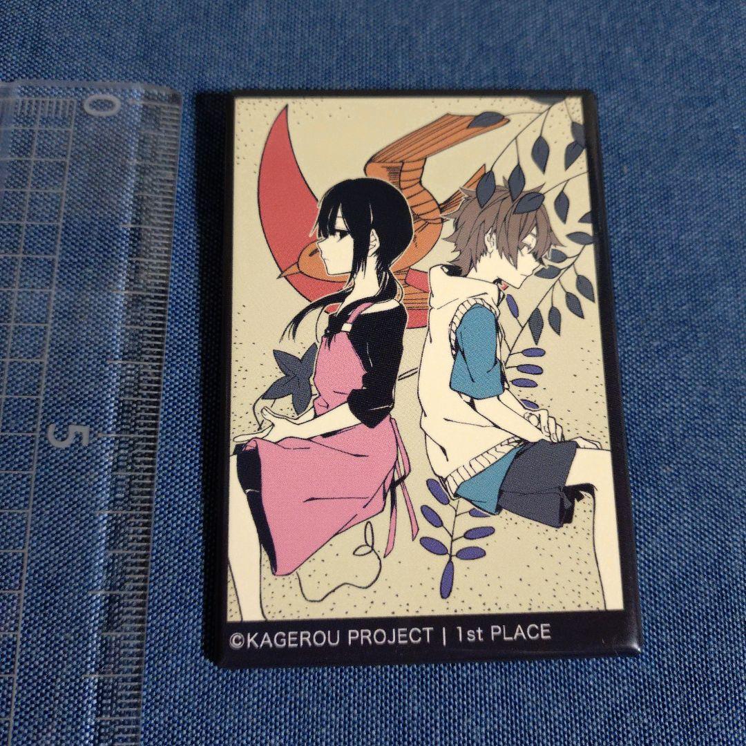 スクエア花札缶バッジ ヒビヤ ヒヨリ カゲロウプロジェクト カゲプロ