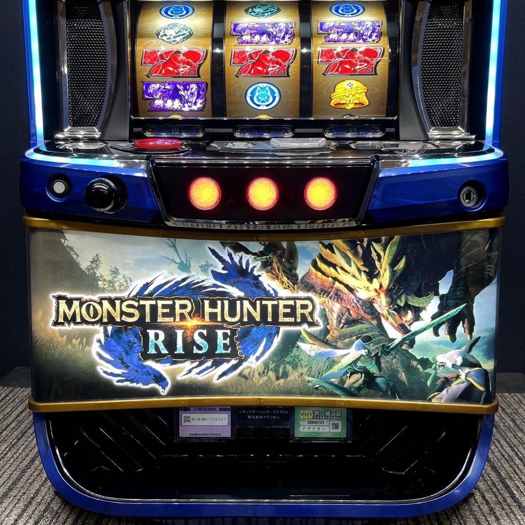 スマスロ「モンスターハンターライズ」 送料無料 パチスロ実機 - メルカリ