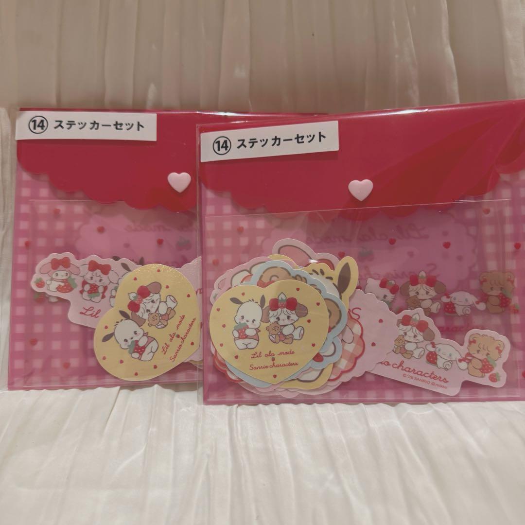 新品】Lil ala mode×サンリオキャラクターズ 当りくじ 4点セット