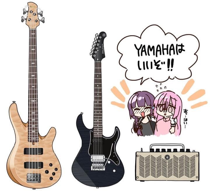 YAMAHA pacifica 611 トレモロ付き 後藤ひとり仕様 ぼざろ - メルカリ