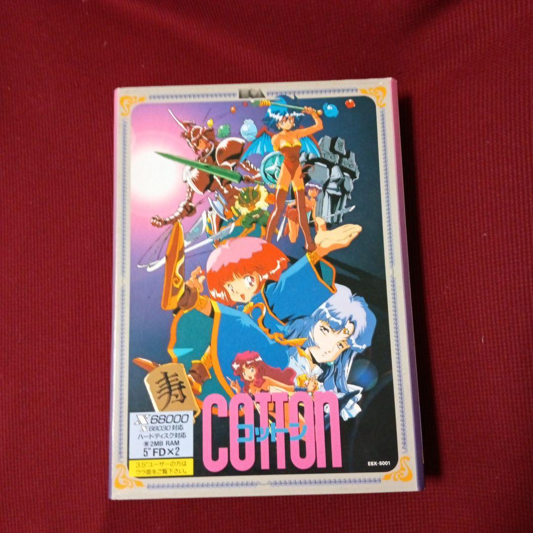 x68000 COTTON　コットン BEEP ゲームグッズ通販 / 【Switch版】Cotton Reboot for Switch「DX