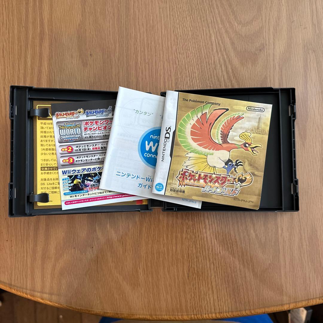 箱のみ】ポケモン ハートゴールド ソフト空箱 取扱説明書