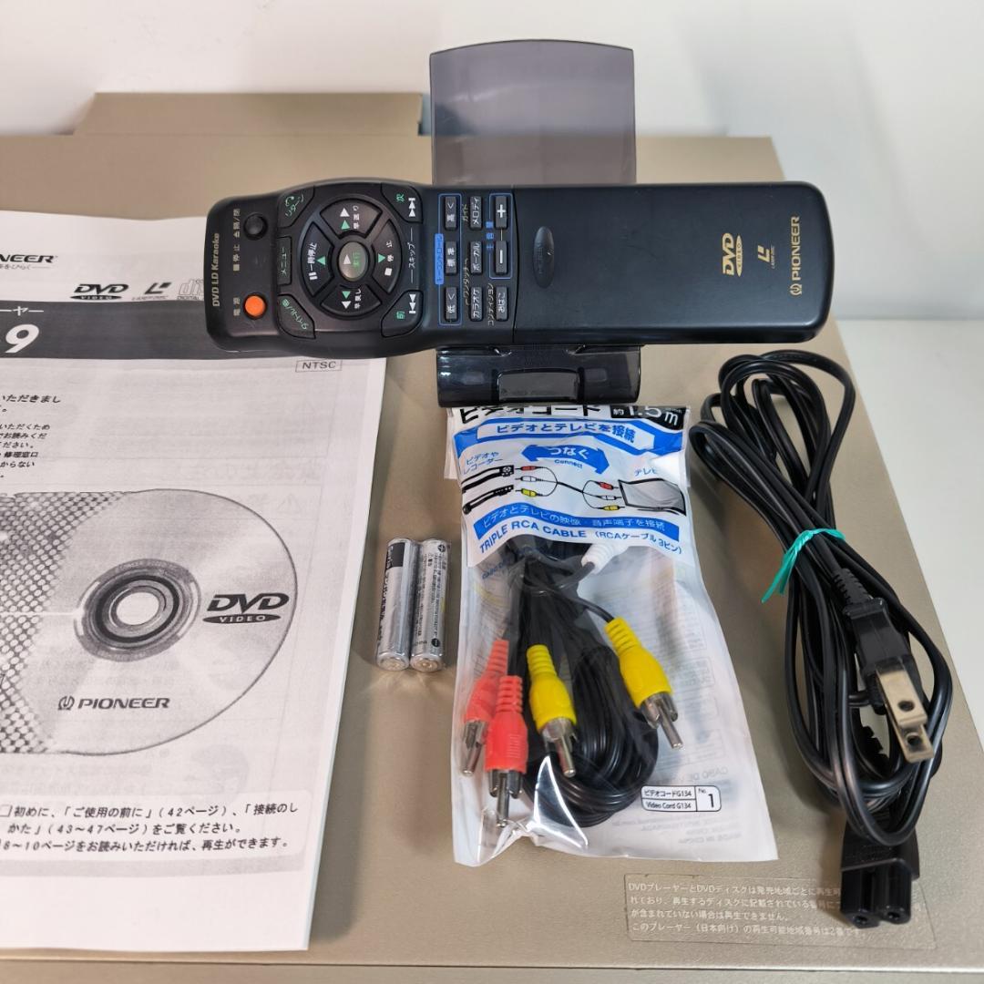 Pioneer レーザーディスクプレーヤー DVL-9 DVD再生対応 - メルカリ