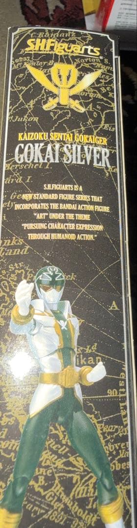 S.H.Figuarts フィギュアーツ ゴーカイシルバー　ゴーカイグリーン