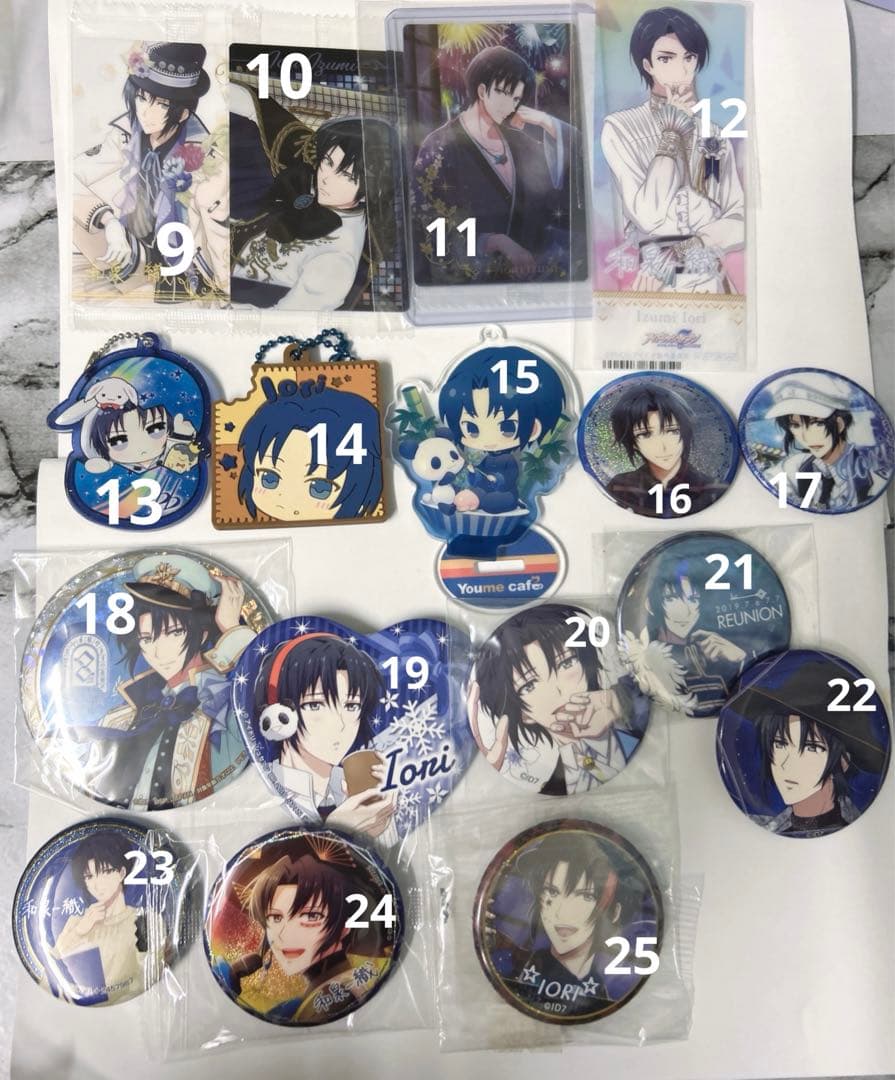 おまけつき】和泉一織 缶バッジ 80個 痛バ - メルカリ