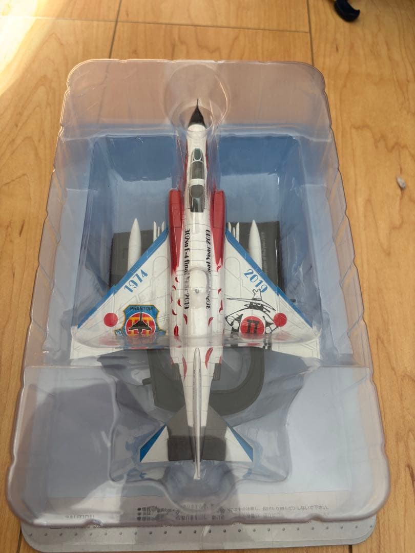 エアファイターコレクション F4 ファントム 3機セット 百里基地 - メルカリ