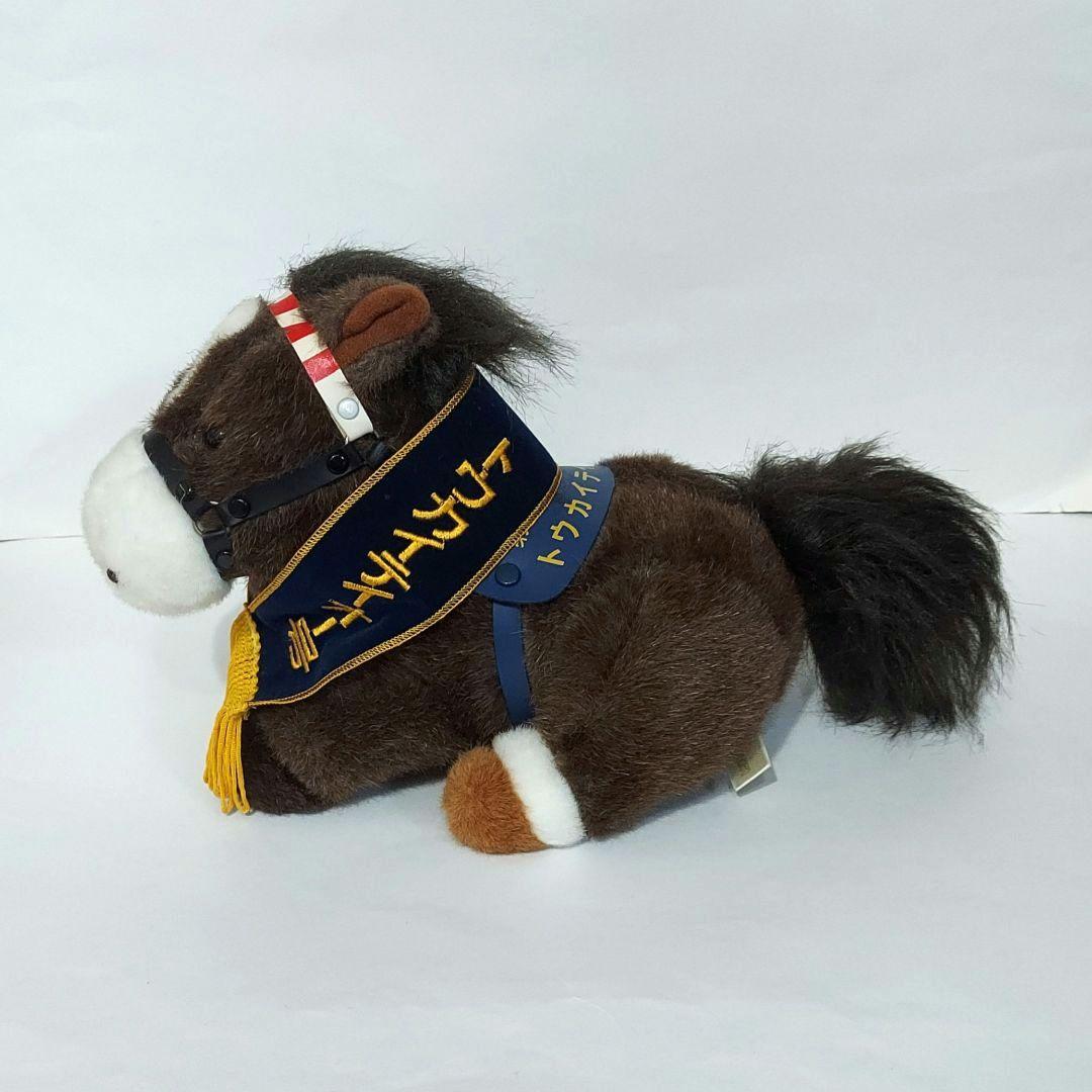 トウカイテイオー ぬいぐるみ 有馬記念 ウマ娘 馬 アイドルホース