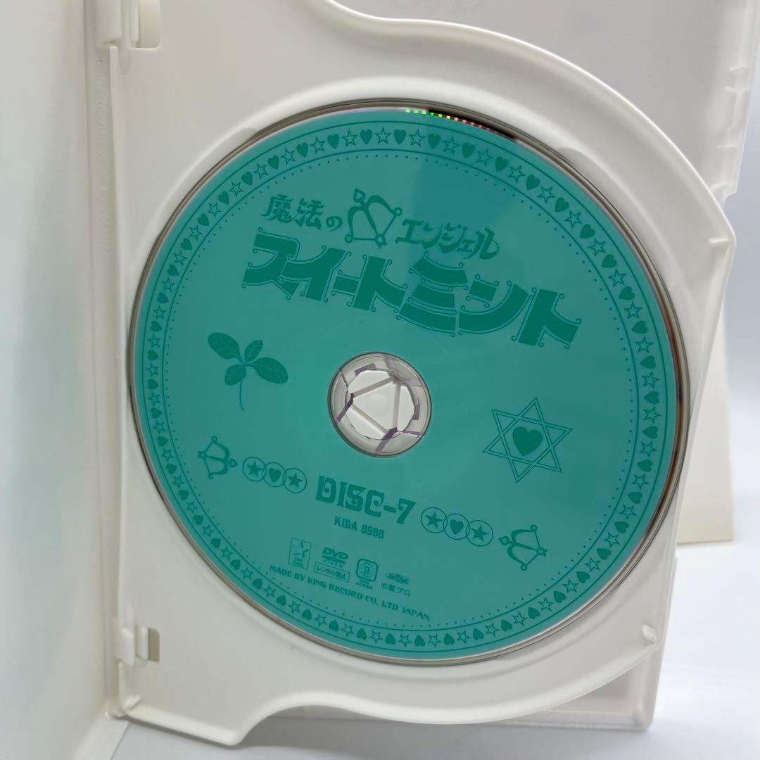 激レア】アニメ 魔法のエンジェル スイートミント DVD-BOX4巻セット