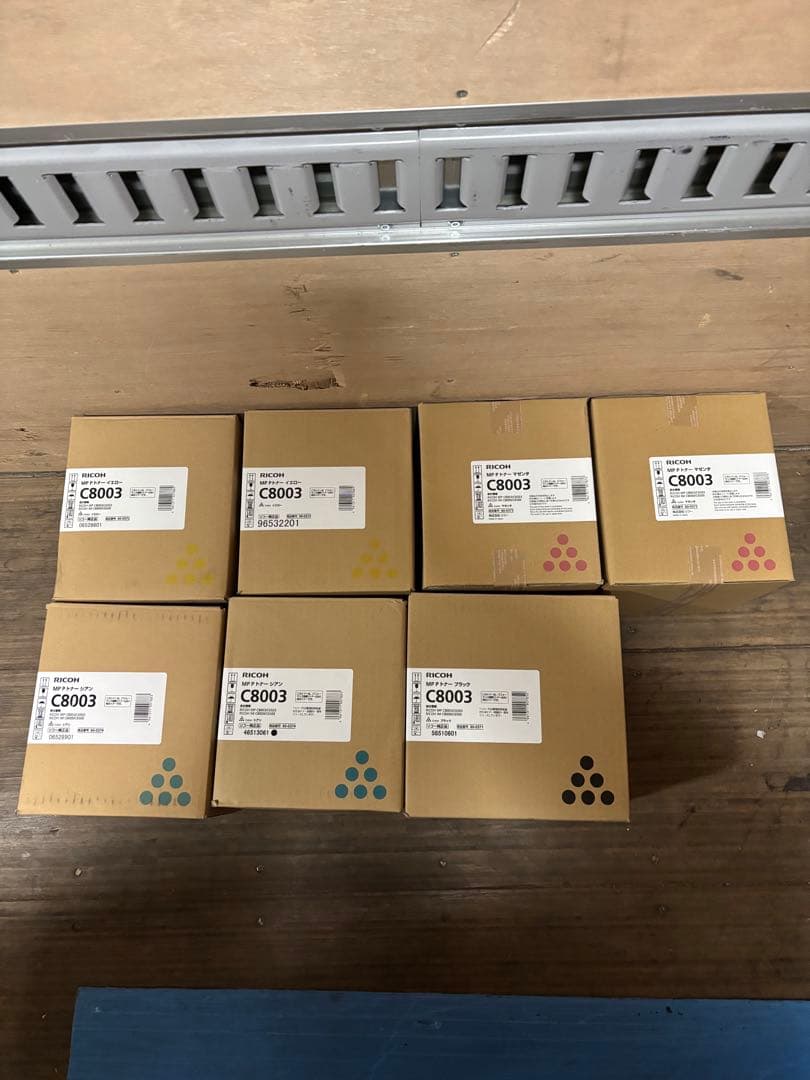RICOH C8003 トナーカートリッジ　7個セット Amazon.co.jp: YOUTOP 4PK MP C8003 トナーカートリッジ Ricoh IM