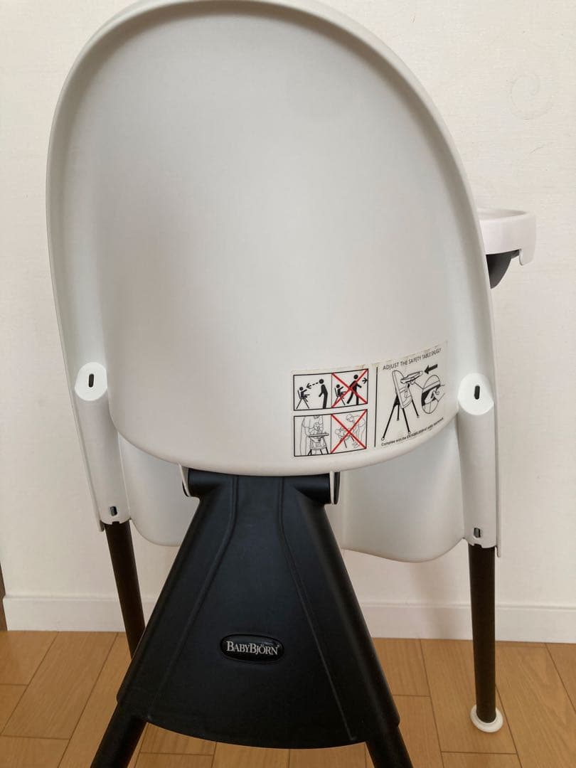 BABYBJORN ベビービョルン ハイチェア 廃盤 スタイ おまけ付き