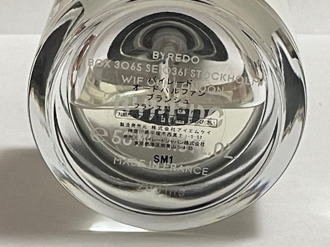 りらりり様専用 BYREDOブランシュ 50mL 香水 (残量約5割、箱なし)