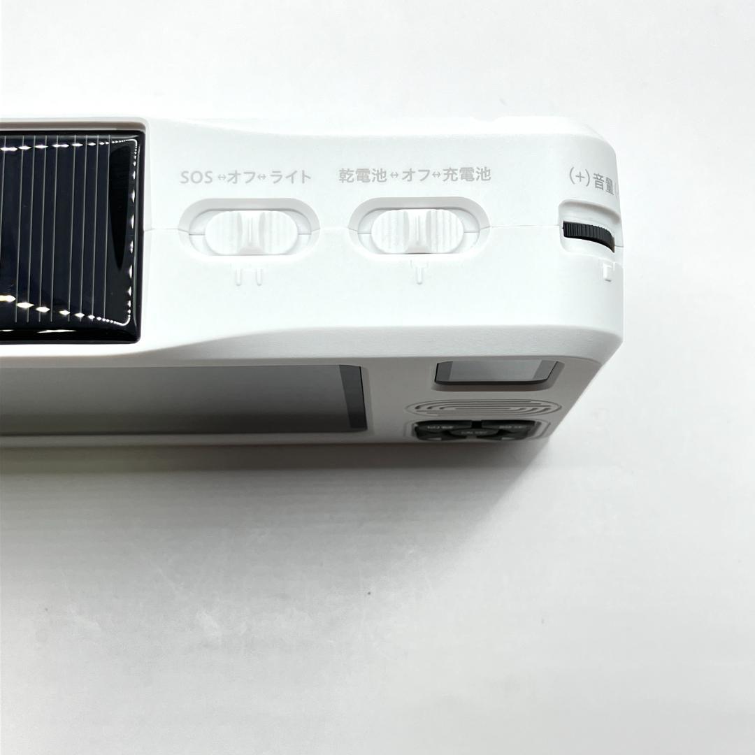 IKIRETMUA ポータブル ワンセグテレビ TR14W ワンセグ TV 防災 - メルカリ