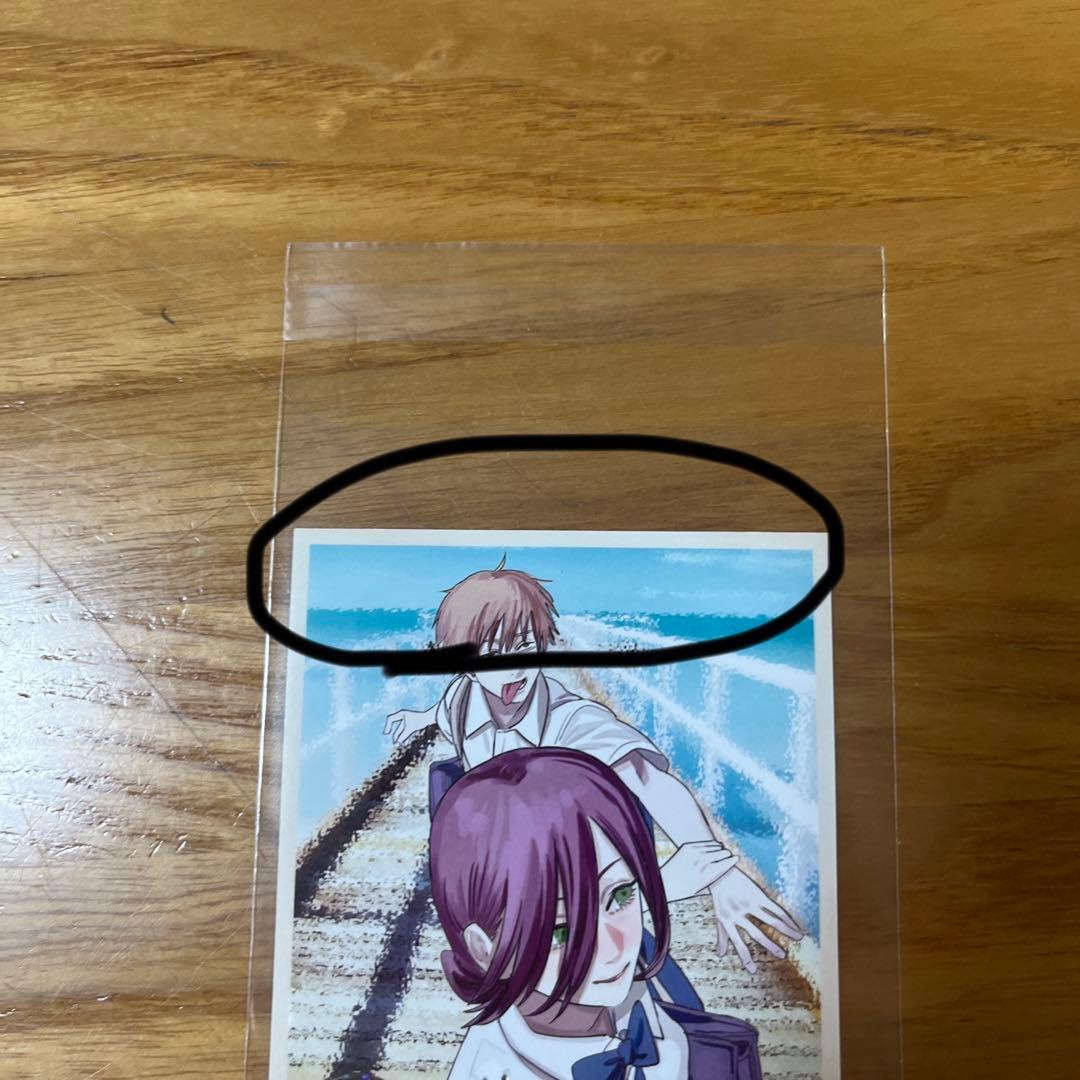 チェンソーマン デンジのメモリアルコレクション - メルカリ