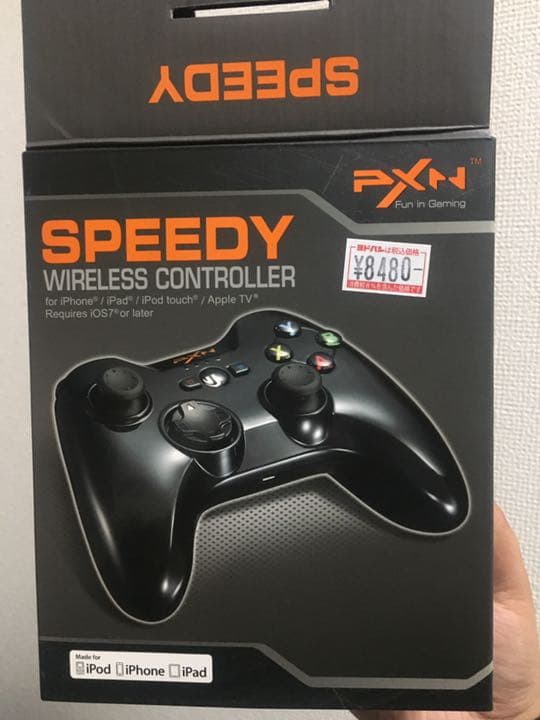 MFIコントローラー ios対応 新品 Amazon.co.jp: PXN 6603 MFi Gaming Controller Wireless Gamepad IOS