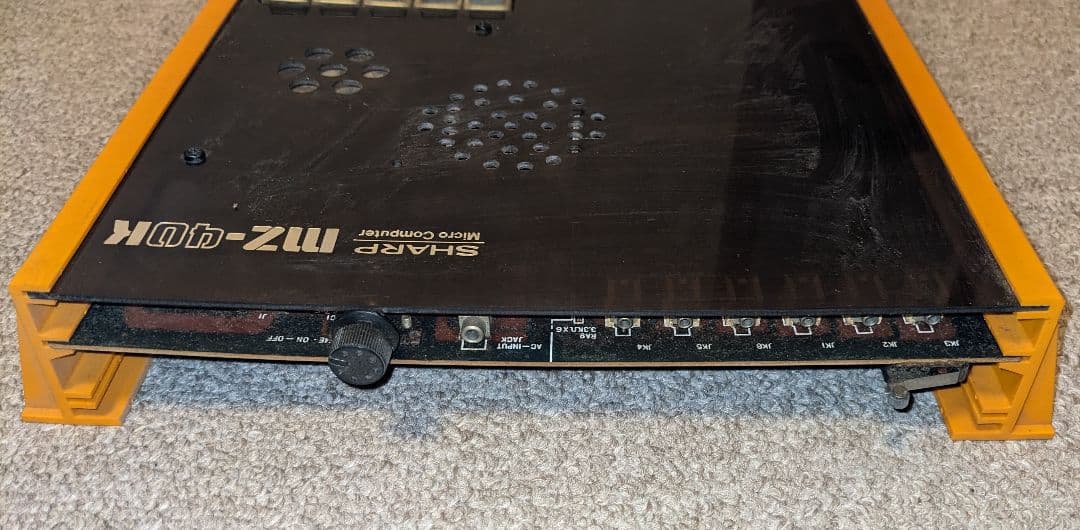 マイコン博士 シャープ SHARP MZ-40K - メルカリ