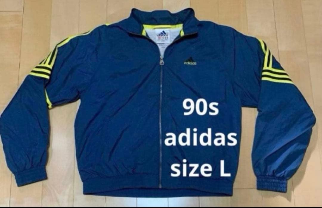 90s adidas アディダス ナイロンジャケット L ネイビー/イエロー