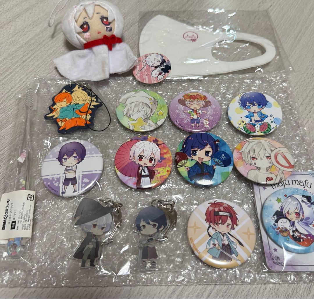 After the Rain歌い手 まふまふグッズセット CD DVDまとめ売り - メルカリ