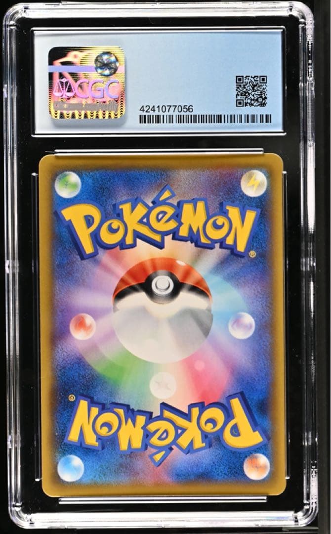 CGC10 PRISTINE PSA10以上 メイ SR 067/049 ポケカ - メルカリ