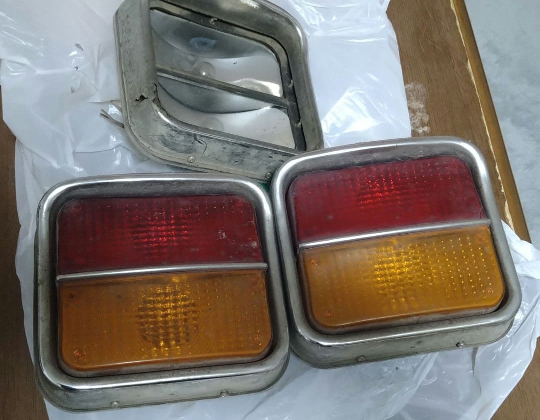 当時物？バステール、アローテール - メルカリ