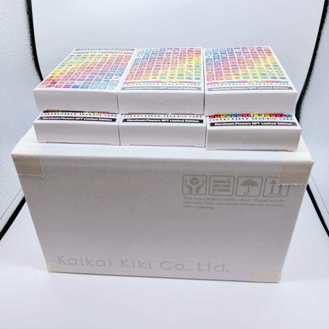 村上隆 Murakami.Flowers NFT 購入者限定ボックス 6ボックス - メルカリ