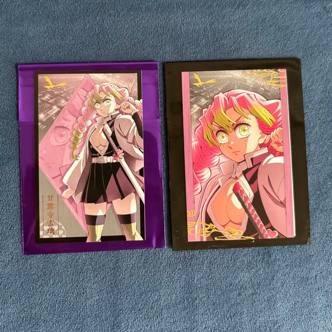 最終値下げ】鬼滅の刃 無限城編 甘露寺蜜璃グッズセット - メルカリ