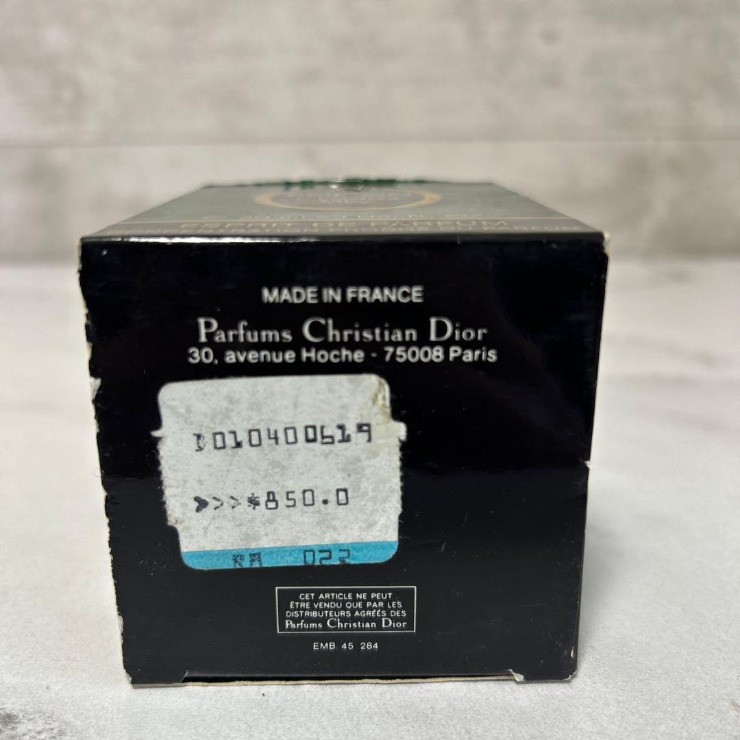 未使用クリスチャンディオール プワゾン エスプリドパルファム 30ml