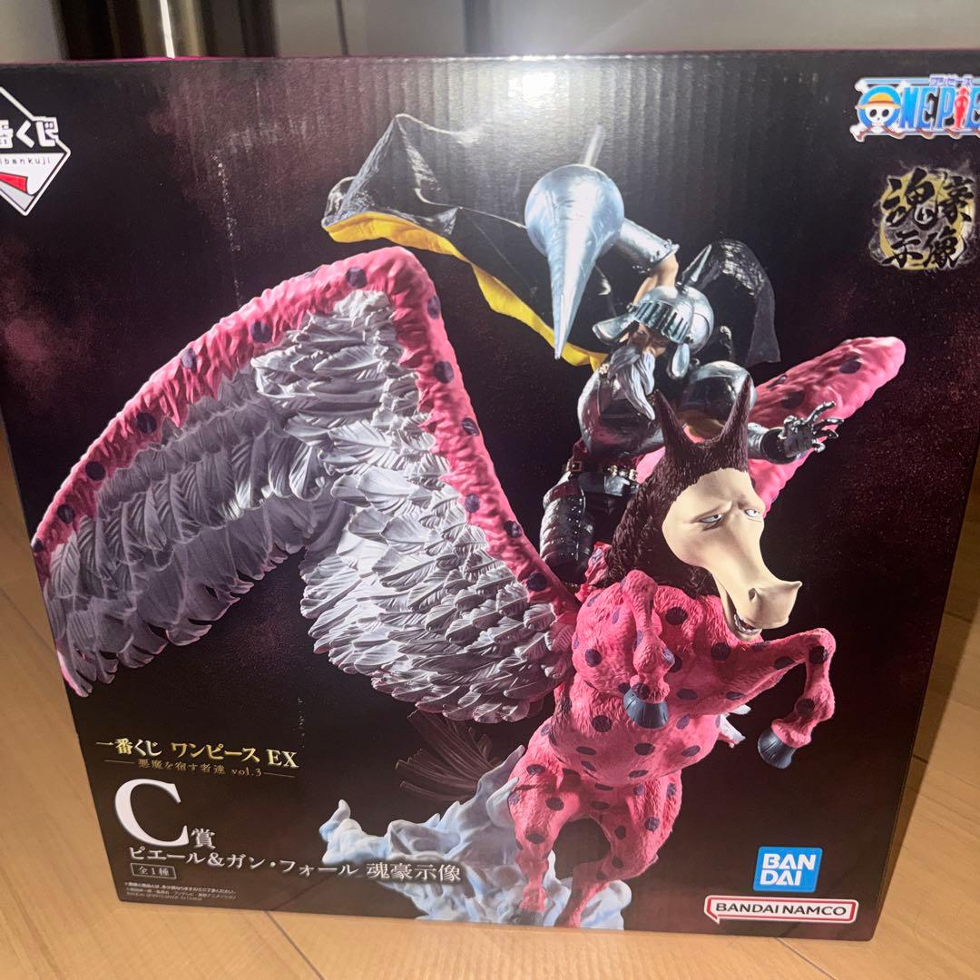 ブ*ー様 一番くじワンピース EX C賞 ガンフォールフィギュア - メルカリ