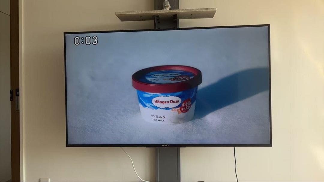 ソニー55インチ4K液晶テレビSONY KJ-55X8500Dジャンク Yahoo!オークション -「bravia kj-55x8500d」の落札相場・落札価格