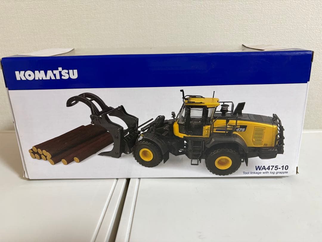 希少」「重機大好きなあなたへ」KOMATSU WA475-10 1/50未開封 - メルカリ