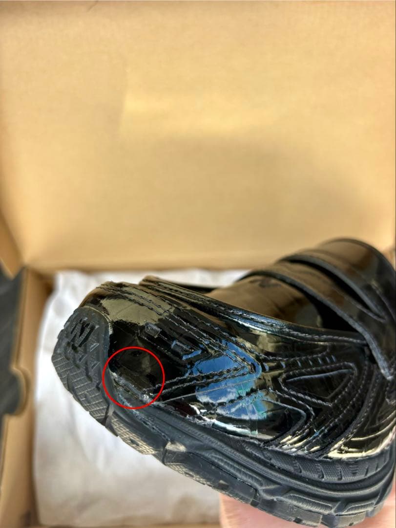 Happy 17th Anniversary 水面下 プロモ 箔押し PSA10