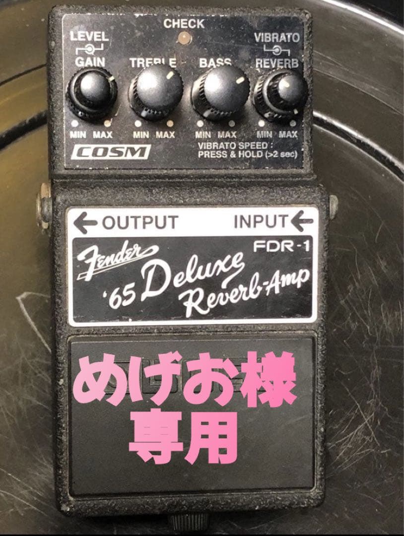 ギター BOSS Fender '65 Deluxe Reverb-Amp FDR-1 ISS10308C-