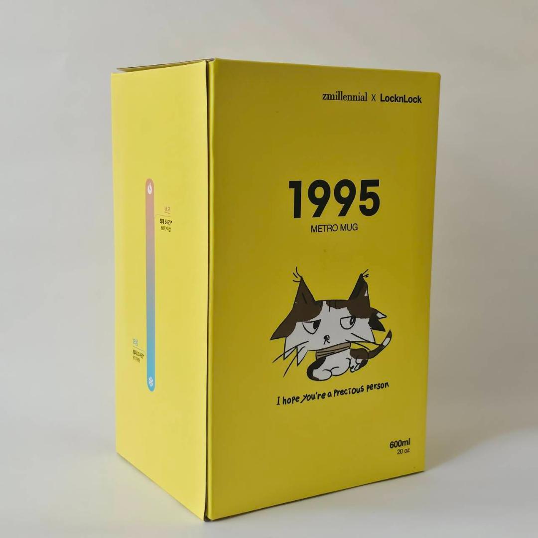 BTS ジミンパパ カフェ タンブラー 店舗限定カラー ジミレニアル