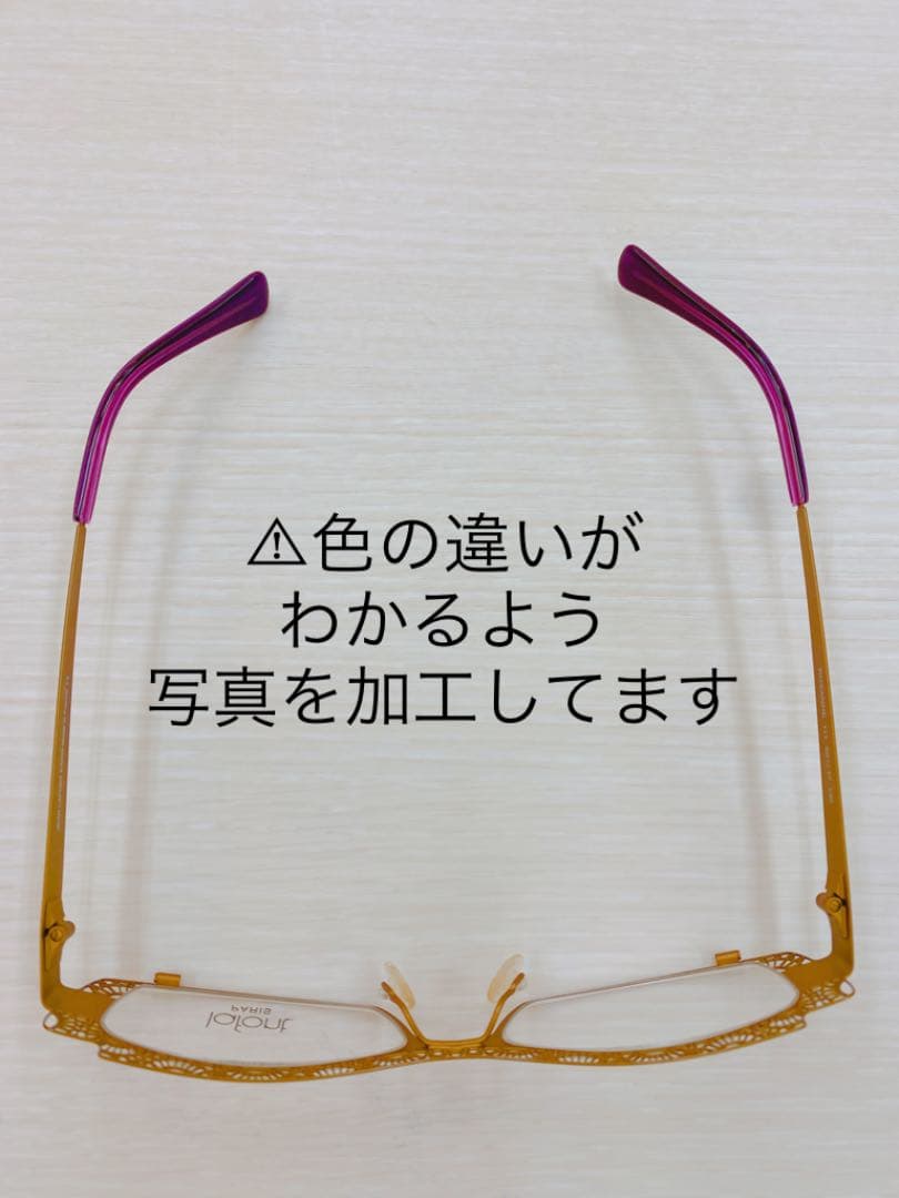 あおる様専用フランス製 lafont PARIS ROXANNE メガネフレーム - メルカリ