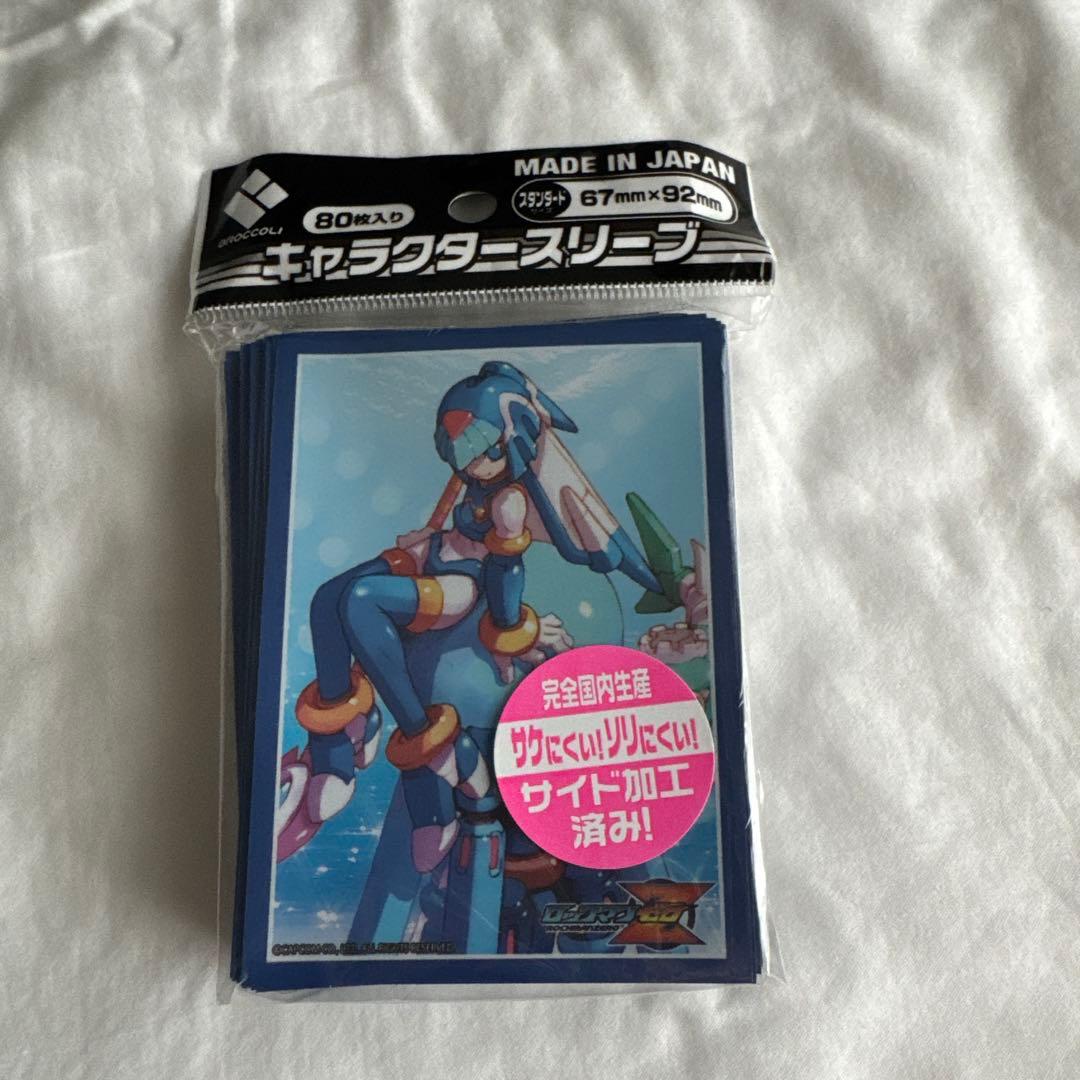 ロックマンゼロ レヴィアタン スリーブ - メルカリ