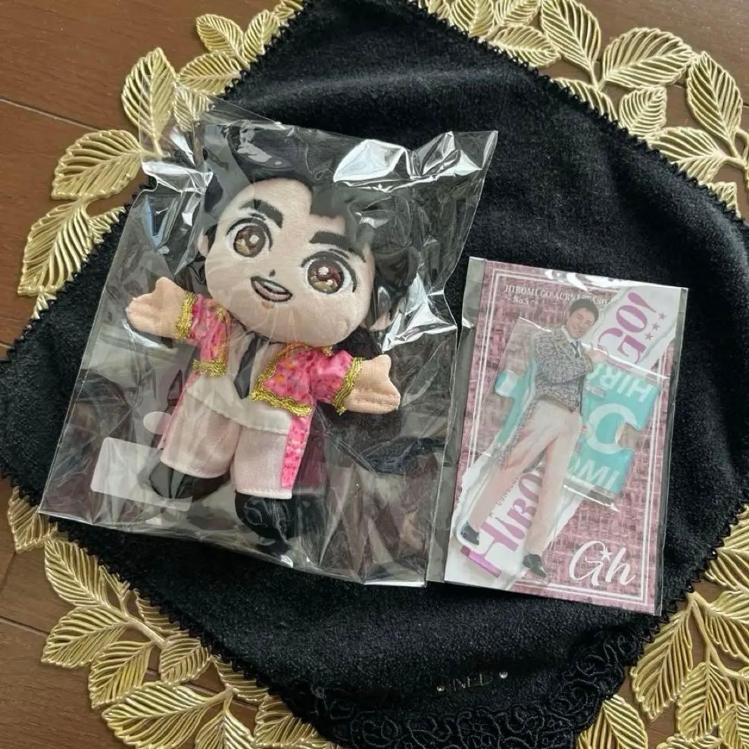 郷ひろみグッズ】2点セット・こひろみ君着せ替えぬいぐるみ(マスコット