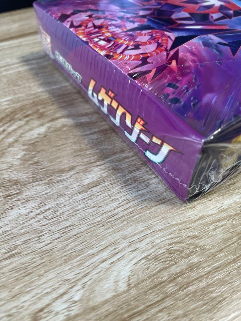 ポケモンカード ムゲンゾーン シュリンク付き未開封box - メルカリ