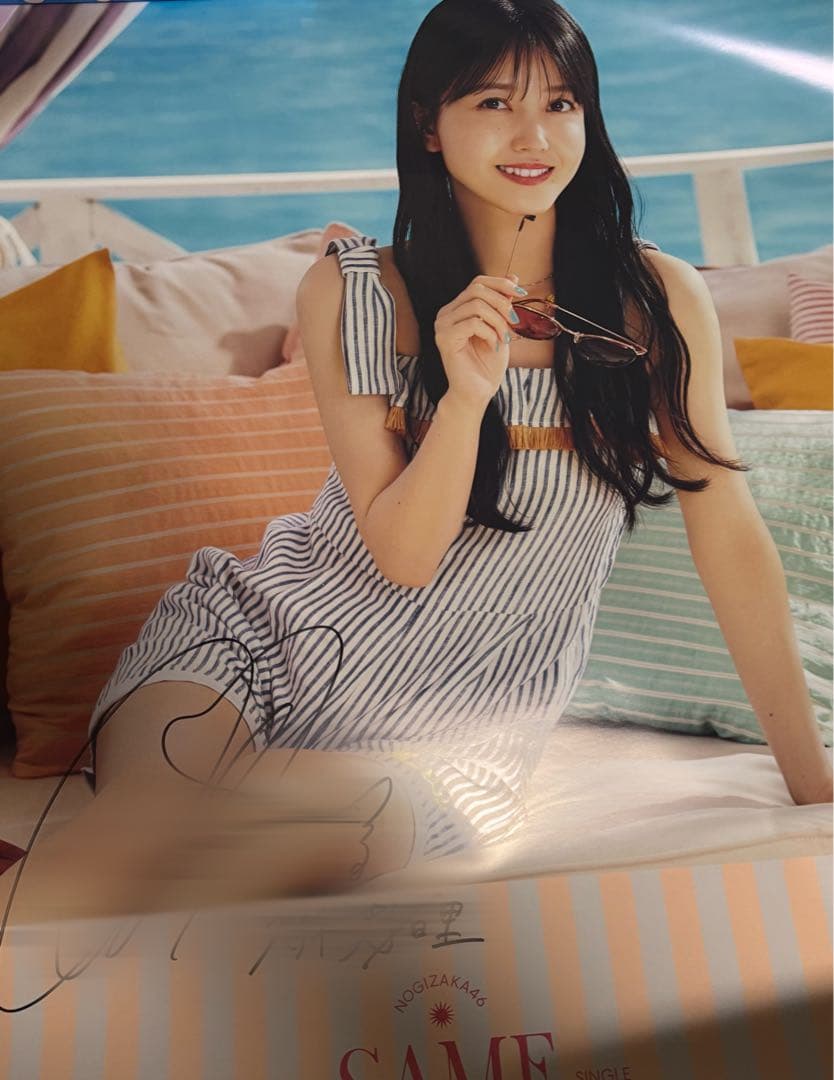 乃木坂46 久保史緒里 Same numbers ポスター - メルカリ