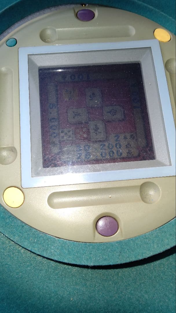 メルカリ】全自動麻雀卓 雀友MAX - メルカリ