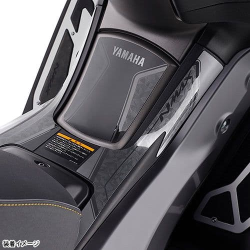 (新品未開封)プロテクションパッド NMAX（'25～） Amazon | ヤマハ発動機(Yamaha) プロテクションパッド NMAX(BAL2) Q5K