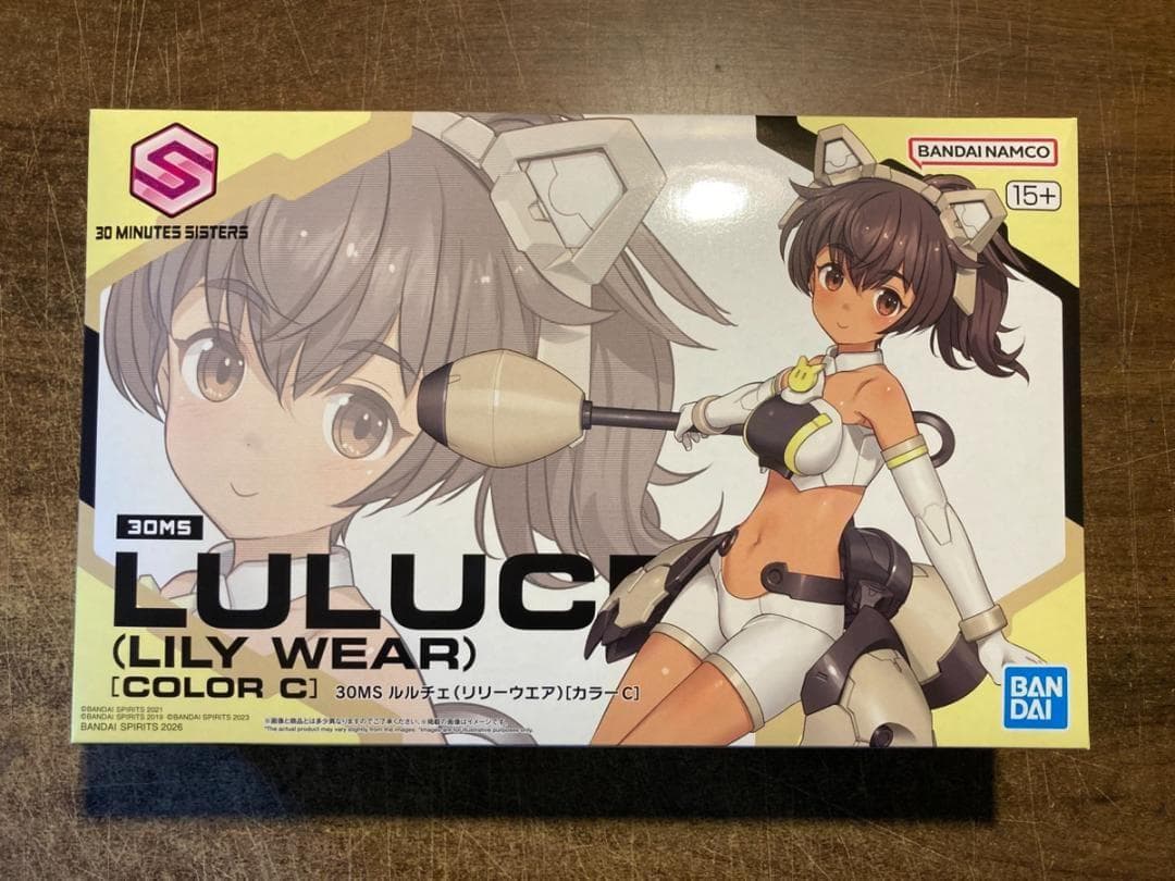30MS ルルチェ(リリーウエア)[カラーC] - メルカリ